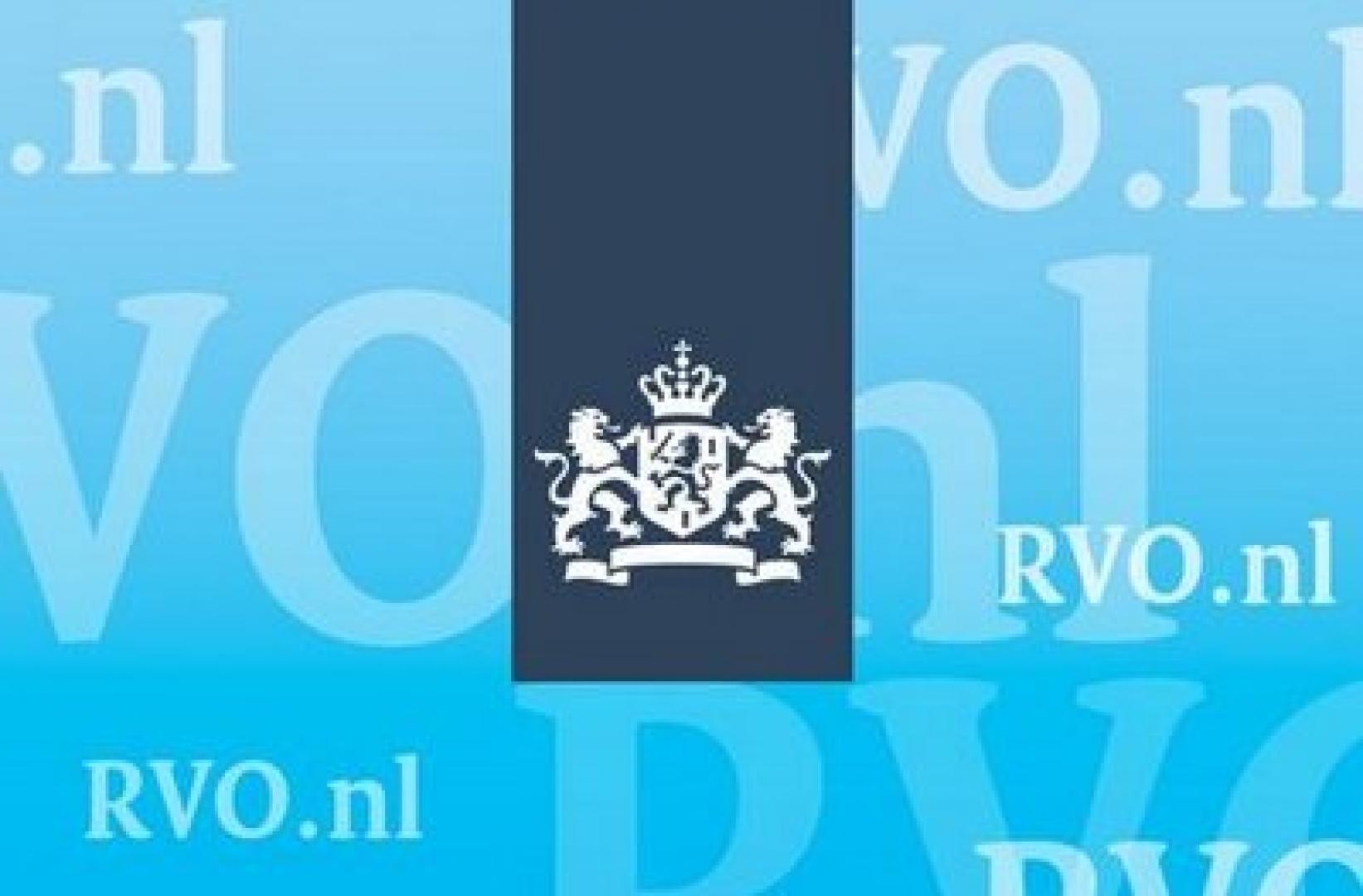 Investeringssubsidie voor drogen en/of hygiëniseren van mest